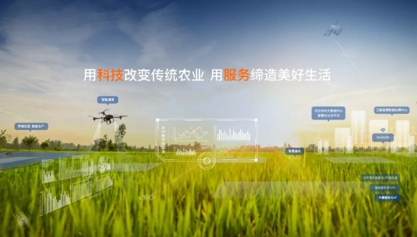 擺脫依賴，智慧農(nóng)業(yè)技術(shù)裝備在挑戰(zhàn)中自立發(fā)展