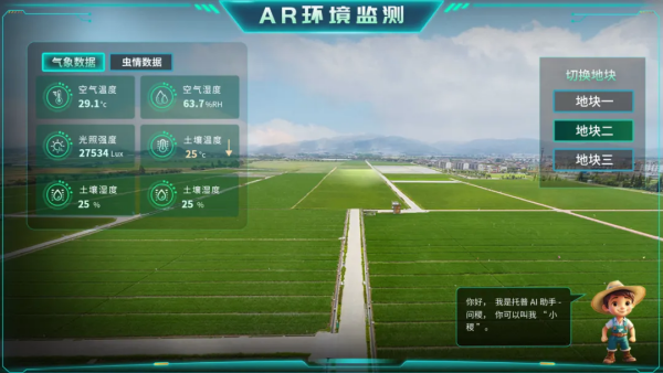 圖片4_副本.png