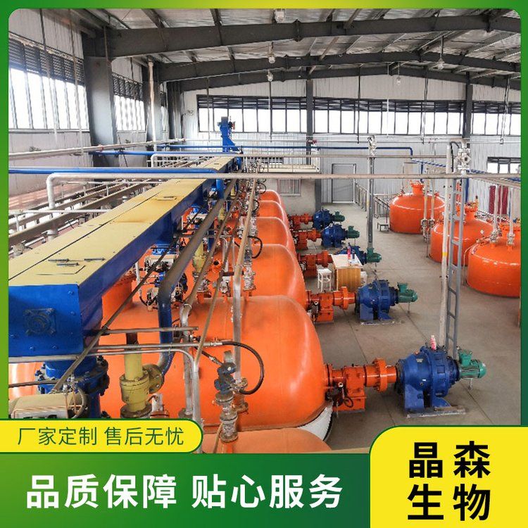 工业辣椒提取设备工艺，低温萃取设备应该选择吗