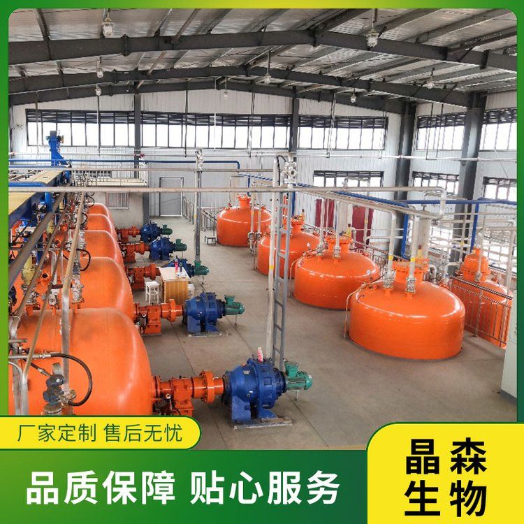 什么是工业辣椒提取设备交钥匙工程