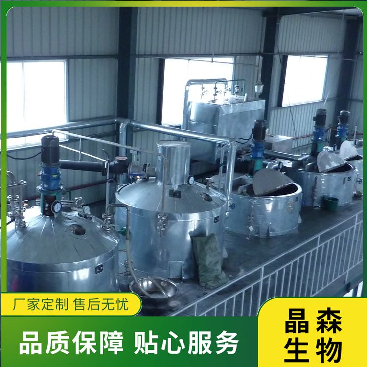 亚临界低温萃取工作效率受哪些因素影响