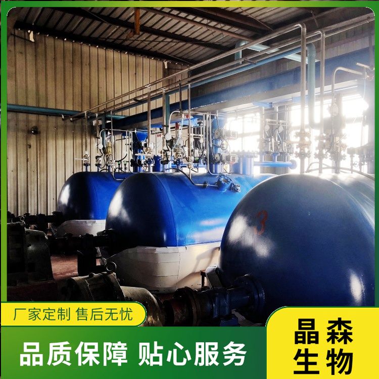 安阳晶森生物：亚临界低温萃取设备的操作优势是哪些？