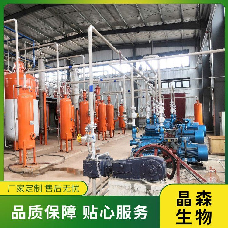 什么是工业辣椒？工业辣椒提取设备